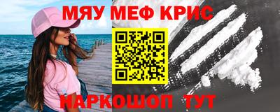 COCAINE Конаково