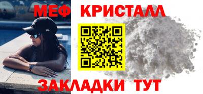 скорость mdpv Коммунар