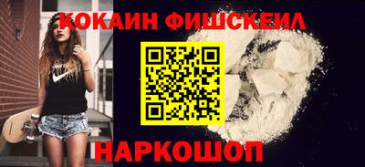 скорость mdpv Коммунар