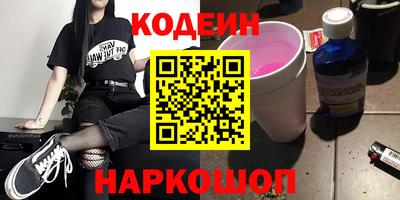 скорость mdpv Коммунар
