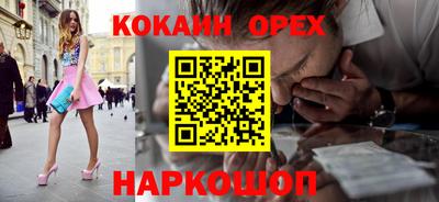 скорость mdpv Коммунар