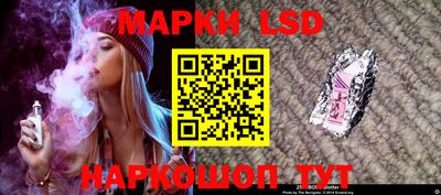 COCAINE Конаково