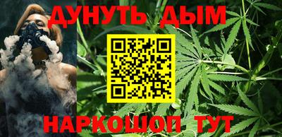 скорость mdpv Коммунар
