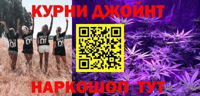 COCAINE Конаково