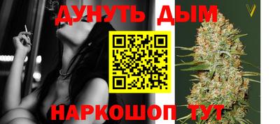 скорость mdpv Коммунар