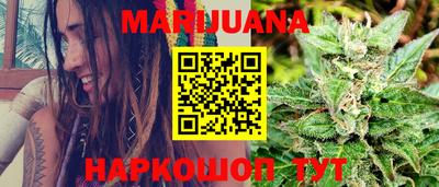 скорость mdpv Коммунар