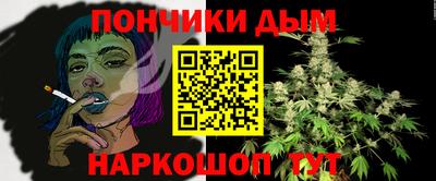 COCAINE Конаково