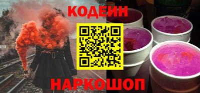 COCAINE Конаково