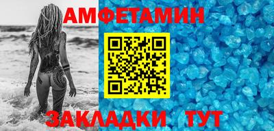 скорость mdpv Коммунар