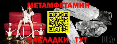 COCAINE Конаково