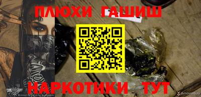 COCAINE Конаково