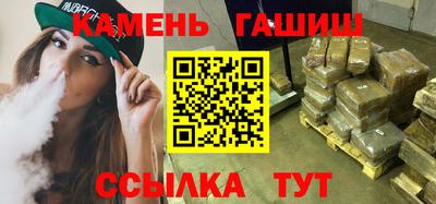 скорость mdpv Коммунар