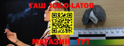 скорость mdpv Коммунар