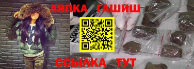 COCAINE Конаково
