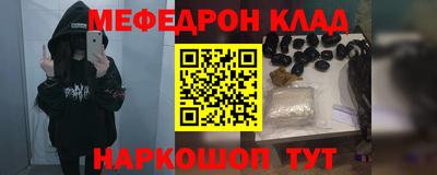 скорость mdpv Коммунар